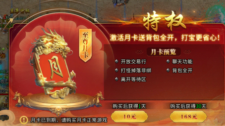 微信图片_20240725101926.png